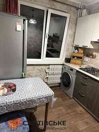 АИ-1280 Продам 3к квартиру на Салтовке Студенческая 520 м/р Харьков