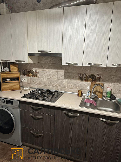 АИ-1280 Продам 3к квартиру на Салтовке Студенческая 520 м/р Харьков - изображение 1