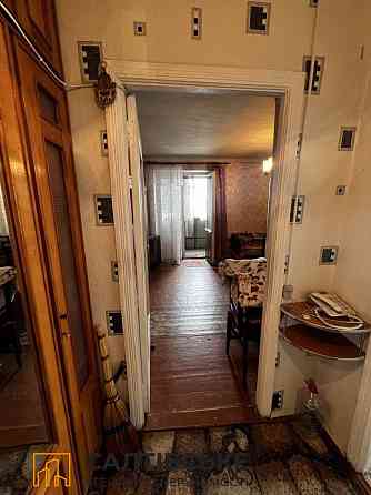 ИК-1273 Продам 2к квартиру на Салтовке ТРК Украина 603 м/р Харьков