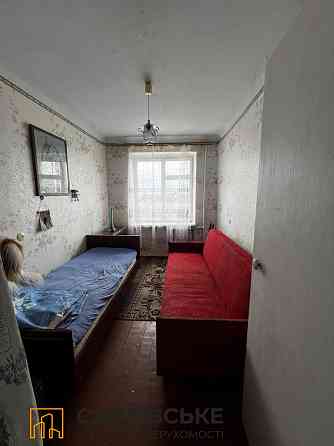 ИК-1273 Продам 2к квартиру на Салтовке ТРК Украина 603 м/р Харьков