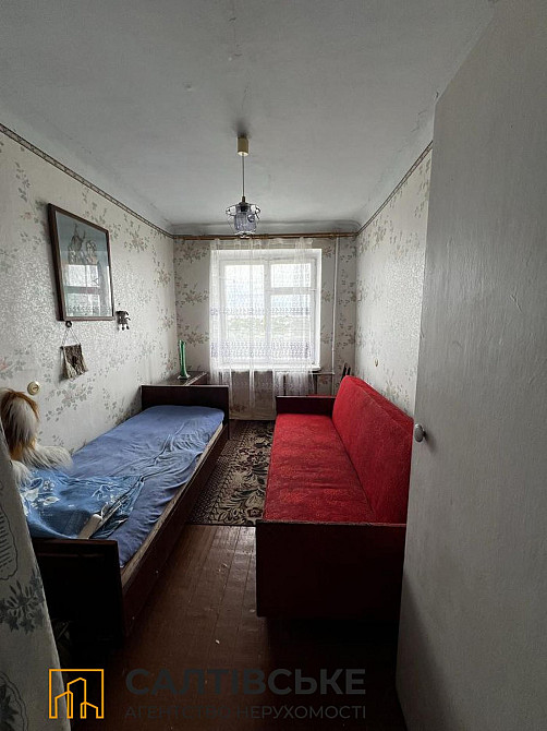 ИК-1273 Продам 2к квартиру на Салтовке ТРК Украина 603 м/р Харьков - изображение 3