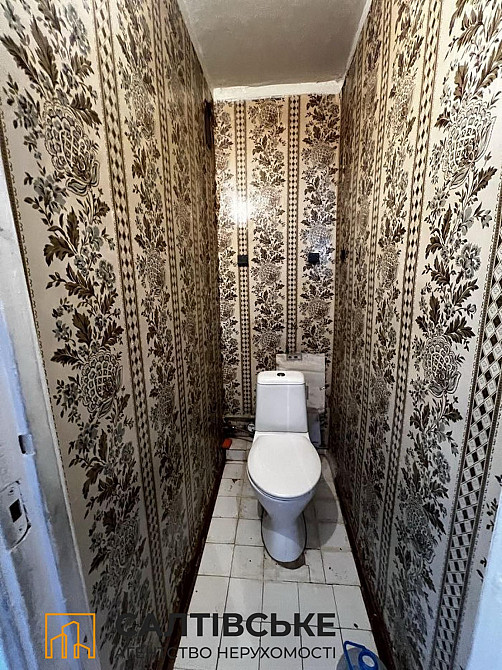 ИК-1273 Продам 2к квартиру на Салтовке ТРК Украина 603 м/р Харьков - изображение 6