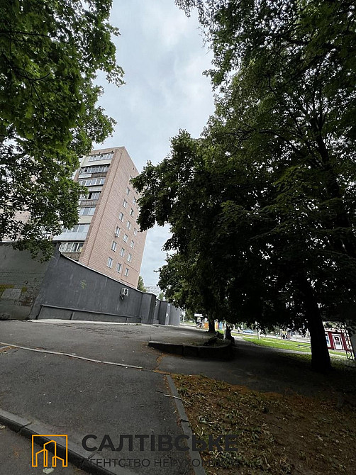 ИК-1273 Продам 2к квартиру на Салтовке ТРК Украина 603 м/р Харьков - изображение 8