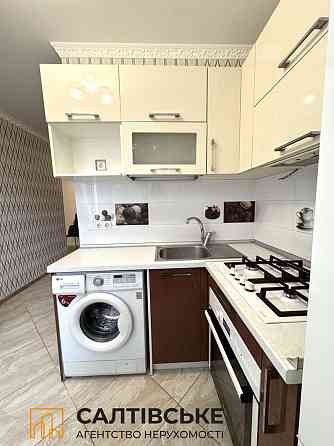 ЕЛ-1288 Продам 3к квартиру на Салтовке Салтовская 533 м/р Харьков