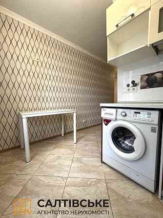 ЕЛ-1288 Продам 3к квартиру на Салтовке Салтовская 533 м/р Харьков