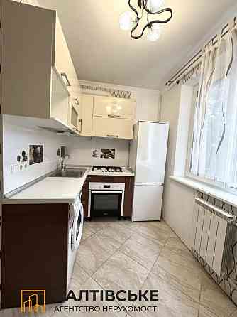 ЕЛ-1288 Продам 3к квартиру на Салтовке Салтовская 533 м/р Харьков