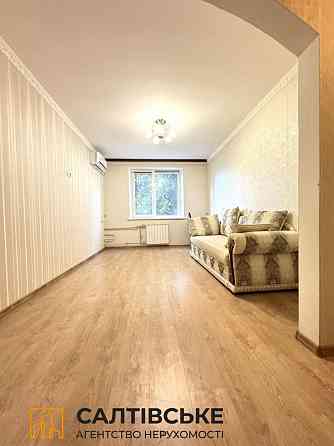 ЕЛ-1288 Продам 3к квартиру на Салтовке Салтовская 533 м/р Харьков