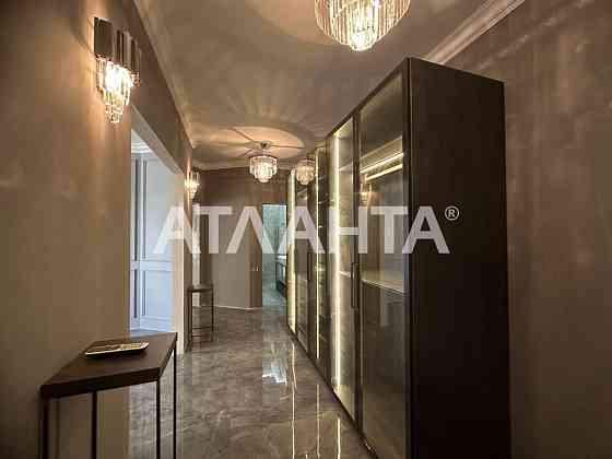 Парк Победы!Продам 2 ком.квартиру в ЖК Ассоль.Новый ремонт!Низкий этаж Одесса