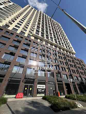 Без % Продаж 3к Новий Автограф, вид на парк. Введено в експлуатацію! Київ