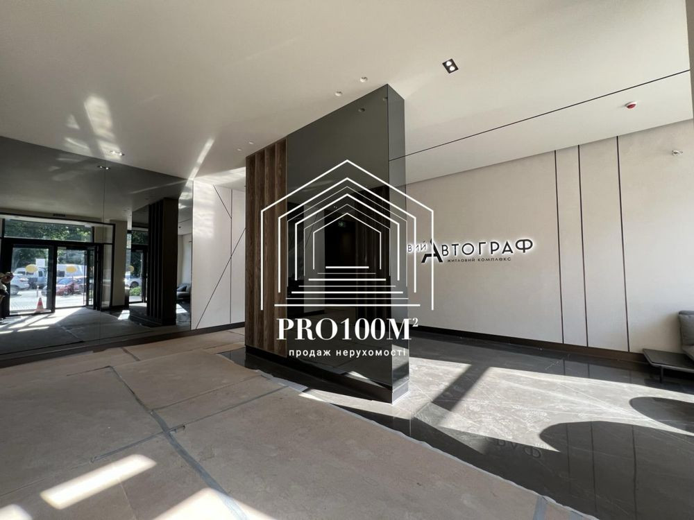 Без % Продаж 3к Новий Автограф, вид на парк. Введено в експлуатацію! Киев - изображение 4