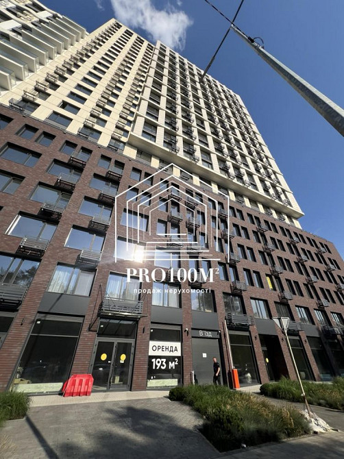 Без % Продаж 3к Новий Автограф, вид на парк. Введено в експлуатацію! Киев - изображение 2