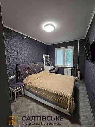 КЮ-1245 Продам 2к квартиру на Салтовке Студенческая 608 м/р Харьков