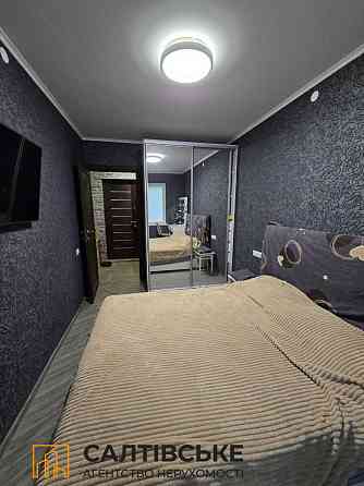 КЮ-1245 Продам 2к квартиру на Салтовке Студенческая 608 м/р Харьков