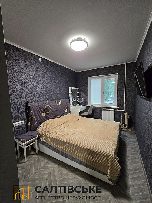 КЮ-1245 Продам 2к квартиру на Салтовке Студенческая 608 м/р Харьков - изображение 5