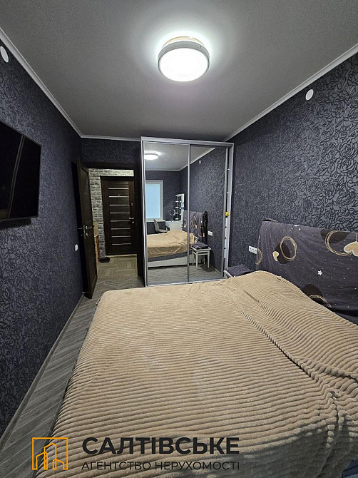 КЮ-1245 Продам 2к квартиру на Салтовке Студенческая 608 м/р Харьков - изображение 6