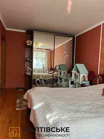 1228-КЮ Продам 2к квартиру на Салтовке Студенческая 606 м/р Харьков