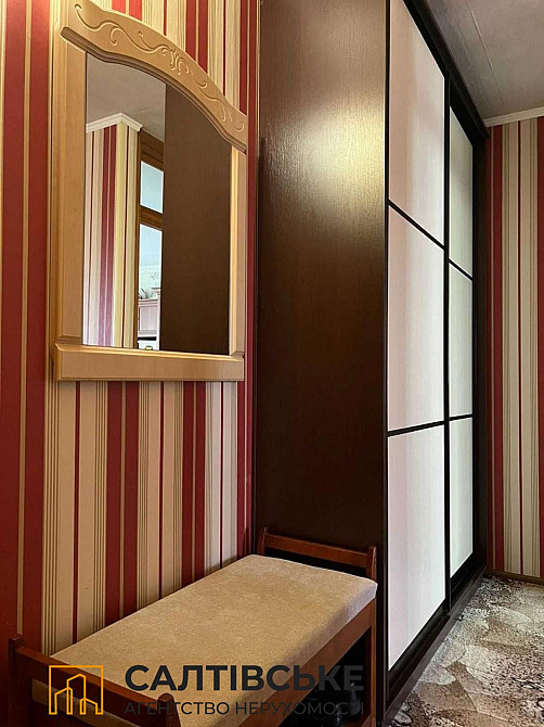 1228-КЮ Продам 2к квартиру на Салтовке Студенческая 606 м/р Харьков - изображение 6