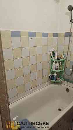 КЮ-0444 Продам 2К квартиру на Салтовке Салтовская 533 м/р Харьков