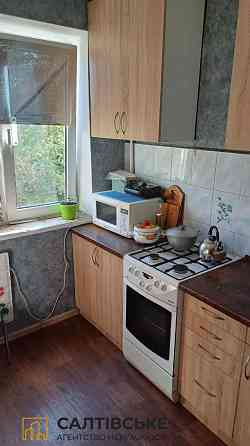 КЮ-0444 Продам 2К квартиру на Салтовке Салтовская 533 м/р Харьков