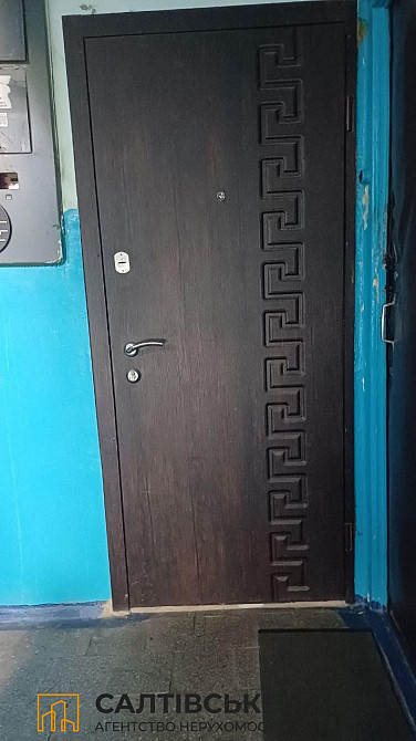 КЮ-0444 Продам 2К квартиру на Салтовке Салтовская 533 м/р Харьков - изображение 7