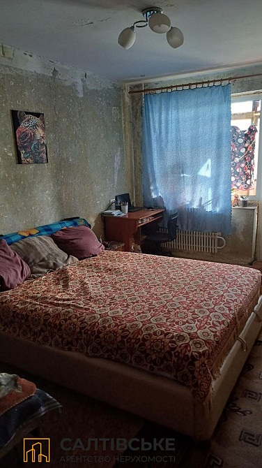 КЮ-0444 Продам 2К квартиру на Салтовке Салтовская 533 м/р Харьков - изображение 3