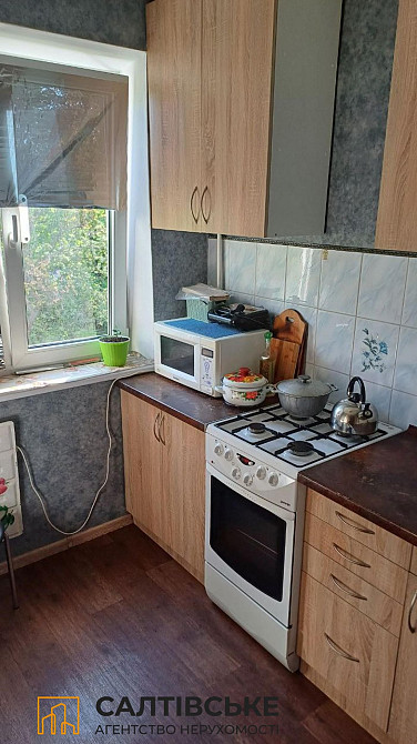 КЮ-0444 Продам 2К квартиру на Салтовке Салтовская 533 м/р Харьков - изображение 1