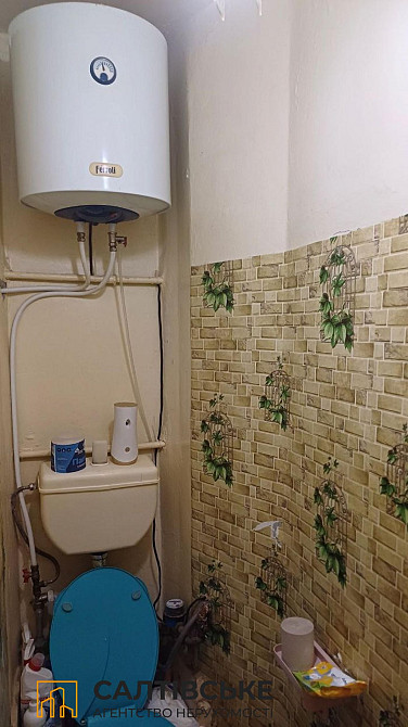 КЮ-0444 Продам 2К квартиру на Салтовке Салтовская 533 м/р Харьков - изображение 6