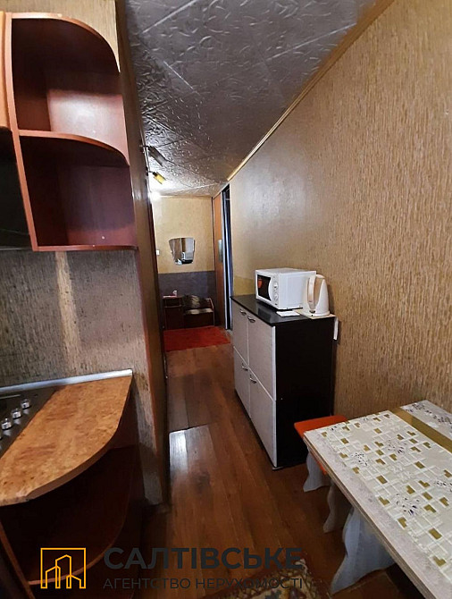 8104-ИГ Продам 1к квартиру на Салтовке  Медкомплекс 626м/р Харьков - изображение 2