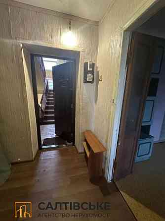 ОА-1239 Продам 1к квартиру на Салтовке Старая Салтовка Харьков