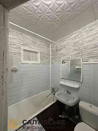 ОА-1239 Продам 1к квартиру на Салтовке Старая Салтовка Харьков