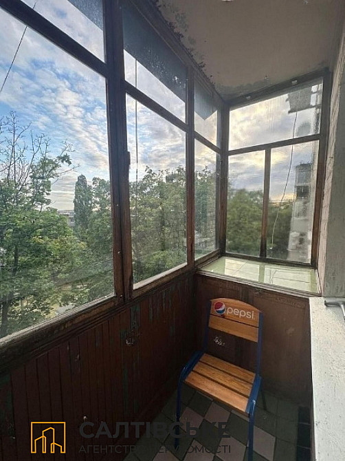 ОА-1239 Продам 1к квартиру на Салтовке Старая Салтовка Харьков - изображение 6