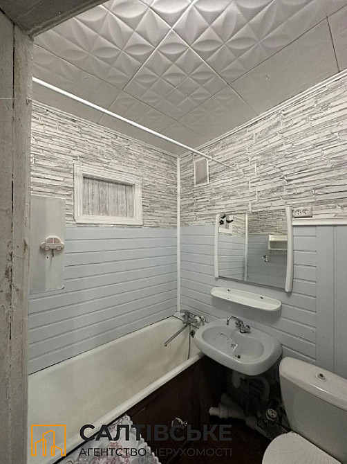 ОА-1239 Продам 1к квартиру на Салтовке Старая Салтовка Харьков - изображение 4