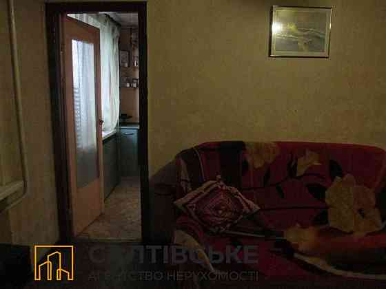 ИК-1226 Продам 2к квартиру на Салтовке 602 микрорайон Харьков