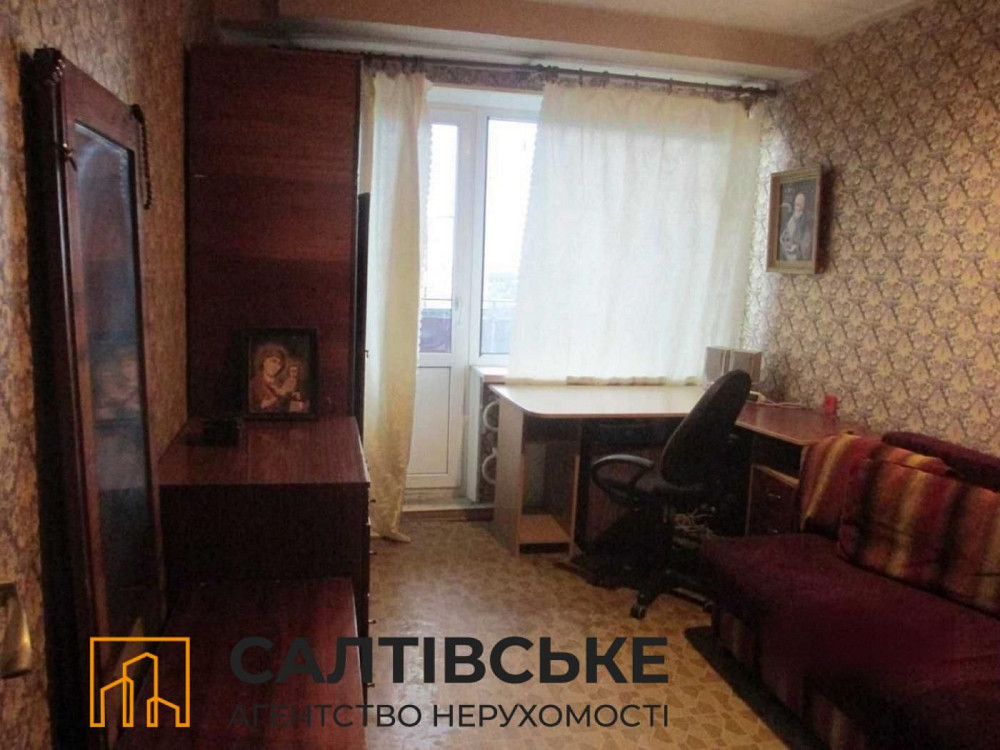 ИК-1226 Продам 2к квартиру на Салтовке 602 микрорайон Харьков - изображение 1