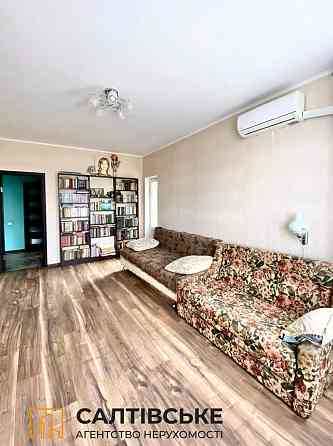 ОВ-0180 Продам 1к квартиру 43м2 в новострое ЖК Юбилейный на Салтовке Харьков