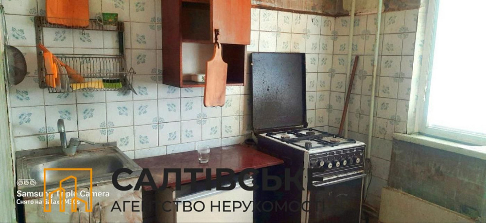 ОА-1258 Продам 1к квартиру на Салтовке Студенческая 535 м/р Харьков - изображение 3