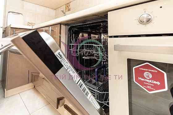 Стильна квартира 2к по вул. Мельника у центрі. Ивано-Франковск