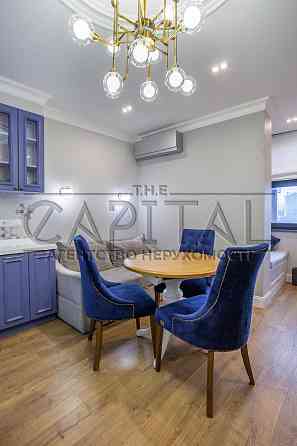 КЛАСНА! 2-к квартира в ЖК New York Concept House на ул.Антоновича, 74. Київ