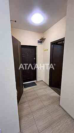 Однокомнатная квартира в ЖК Лондон Odesa