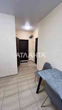 Однокомнатная квартира в ЖК Лондон Odesa