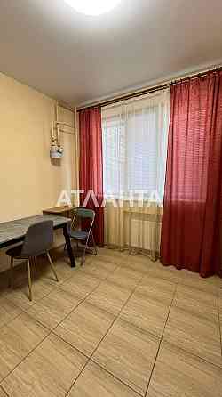 Однокомнатная квартира в ЖК Лондон Odesa