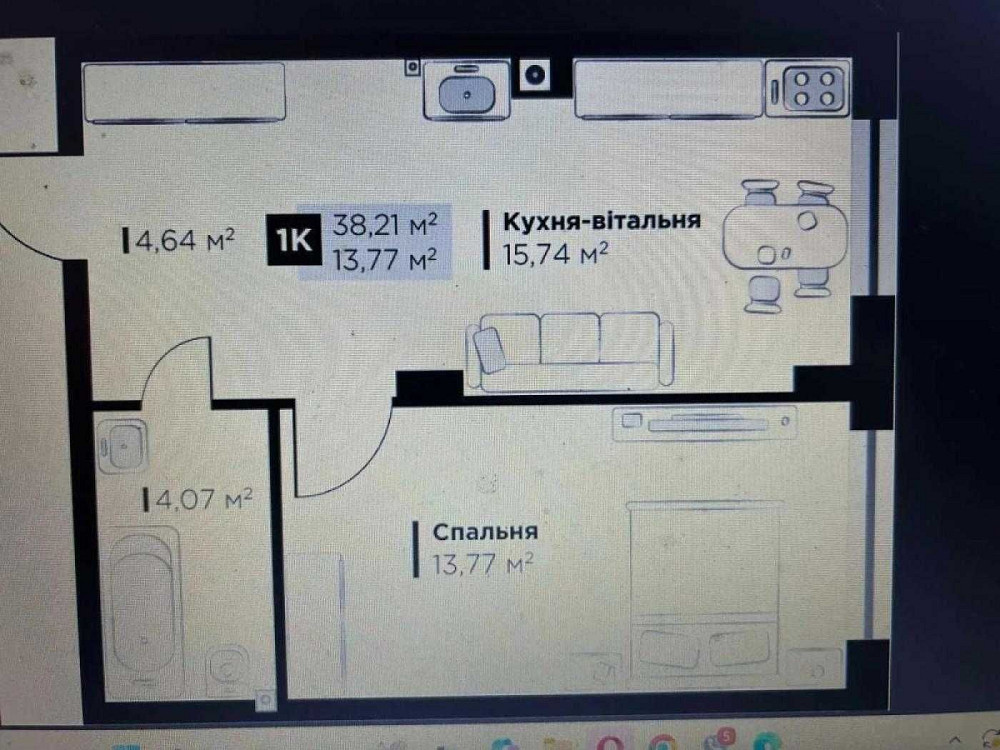 Продаж 1 кімнатної квартири, вулиця Пилипа Орлика,  ЖК Silent Park Львов - изображение 3