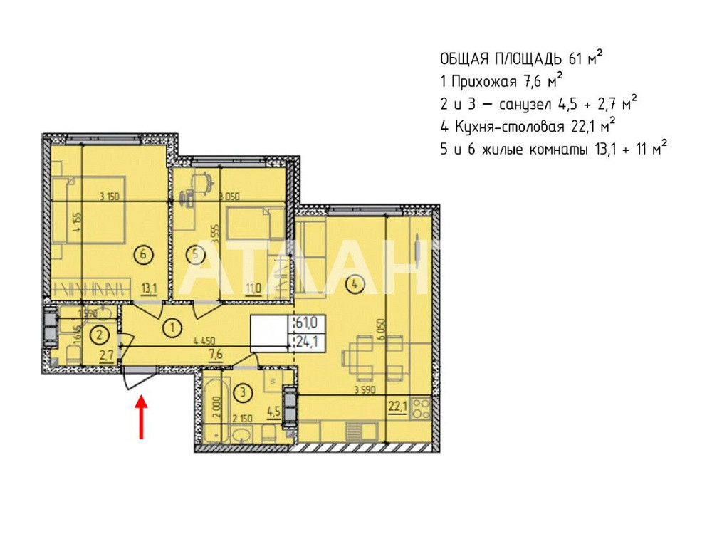 2ком квартира в новом сданном ЖК Манхеттен, ул Филатова / пл Толбухина Одесса - изображение 2