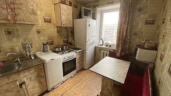 Продаж 1 кімної квартири з нішею на Сталінграда! Кременчуг