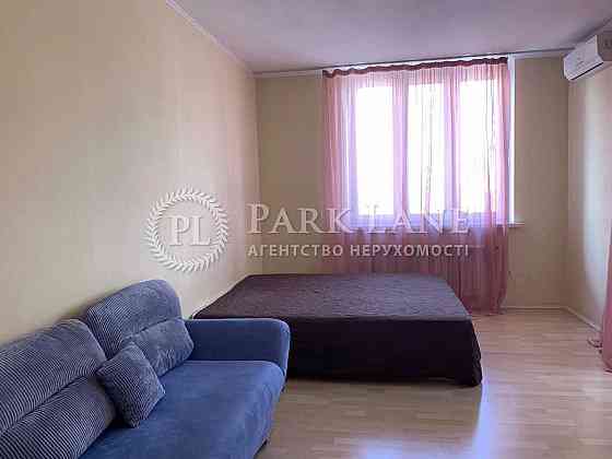 Княжий Затон, 21, Корона ТЕРМІНОВО Київ