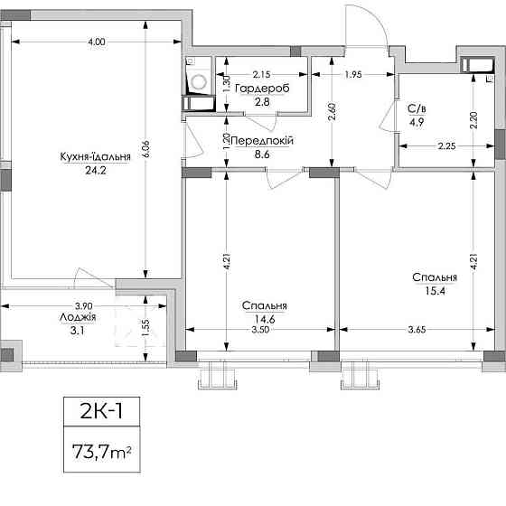 2-кімн. квартира в ЖК «Lypynsky». Є розтермінування. Різні варіанти Львов