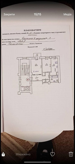 Центр міста! Продаж 2кім, вул. Гнатюка 3 • Балкон • Ліфт • Паркування Львов - изображение 7