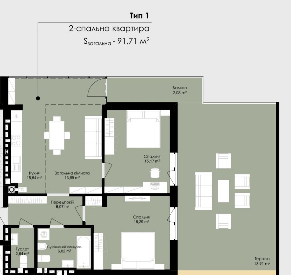 Квартира преміум класу з неймовірною терасою Львов - изображение 6