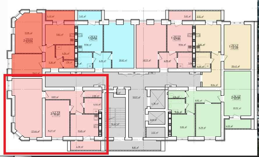 ЖК Левада 2, Продам 2 ком квартиру пл 76.2м2, этаж 5/16ти! Дом Обжит!A Харьков - изображение 2