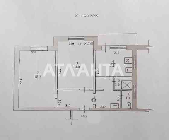 2-комнатная квартира. Теплодар. Теплодар